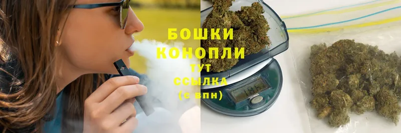 Шишки марихуана SATIVA & INDICA  как найти закладки  Рыльск 